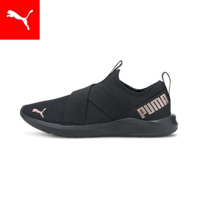プーマ レディース スリッポン Puma プラウル スリッポン ウィメンズ スニーカー プーマ公式オンラインストア 通販 Paypayモール