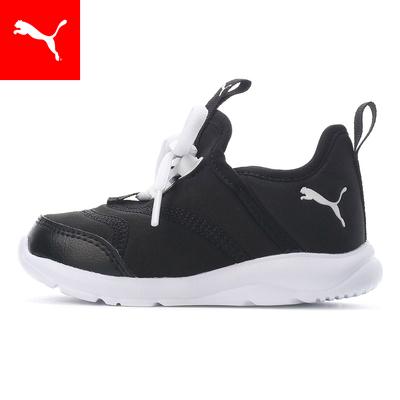 プーマ キッズ スニーカー Puma ベビー プーマ ファンレーサー スリッポン エレベート スニーカー 12 16cm 01 プーマ公式オンラインストア 通販 Yahoo ショッピング