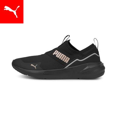 プーマ レディース スニーカー Puma プラチナム Alt ニュートラル ウィメンズ トレーニング シューズ プーマ公式オンラインストア 通販 Paypayモール