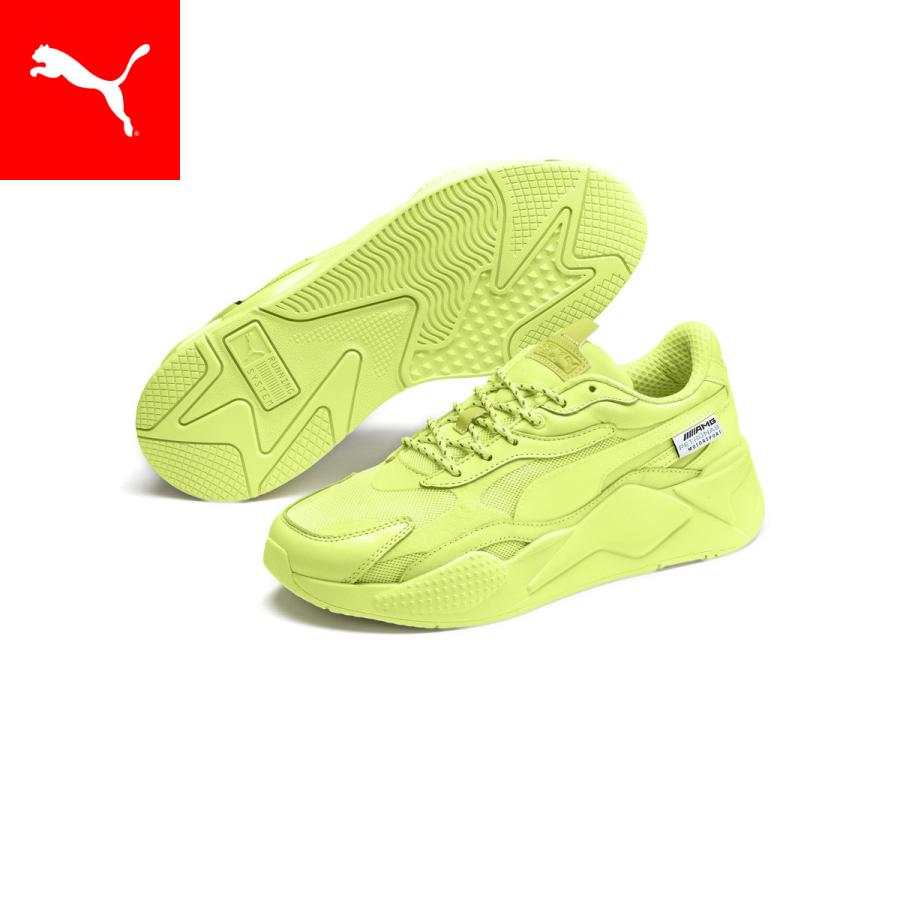 puma mapm