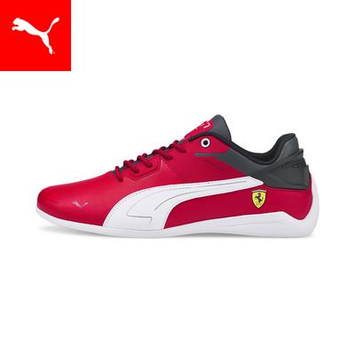 土日限定 倍倍10倍 会員10倍 プーマ メンズ スニーカー Puma フェラーリ ドリフト キャット デルタ スニーカー プーマ公式オンラインストア 通販 Paypayモール
