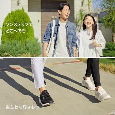 プーマ メンズ レディース スニーカー PUMA ユニセックス ソフトライド フレックス レース イーズイン ワイド ランニングシューズ｜puma｜10