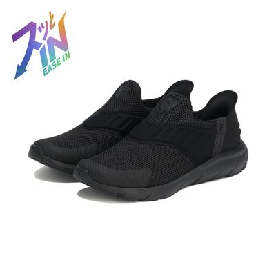 プーマ（PUMA）/パフォーマンスカジュアル SOFTRIDE フレックス イーズイン ワイド PUMA（プーマ） ユニセックス ソフトライド フレックス イーズイン