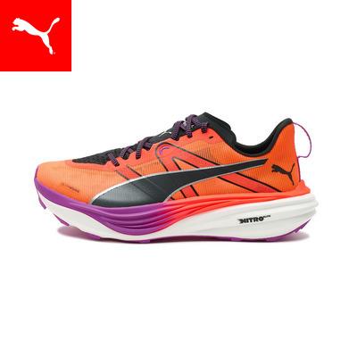 PUMA（プーマ） 【公式】 メンズ ディヴィエイト ニトロ エリート