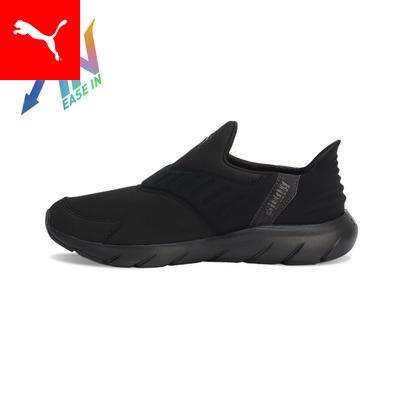 PUMA ユニセックス ソフトライド フレックス イーズイン 撥水