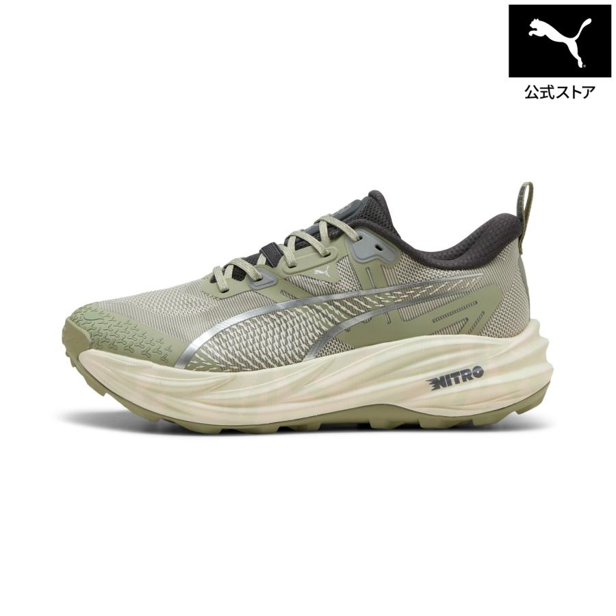 PUMA（プーマ） 【公式】 メンズ ヴォヤージ ニトロ 4 TERRAINS 
