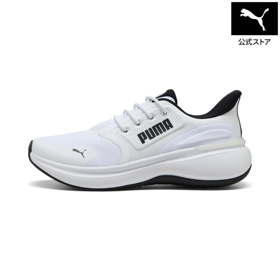 PUMA（プーマ） 【公式】 ユニセックス ソフトライド EXO シフト