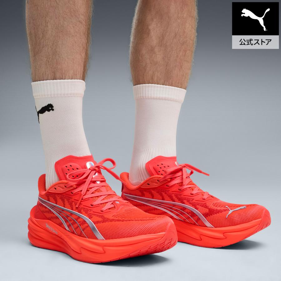 PUMA（プーマ） 【公式】 メンズ ディヴィエイト ニトロ 4 ランニング