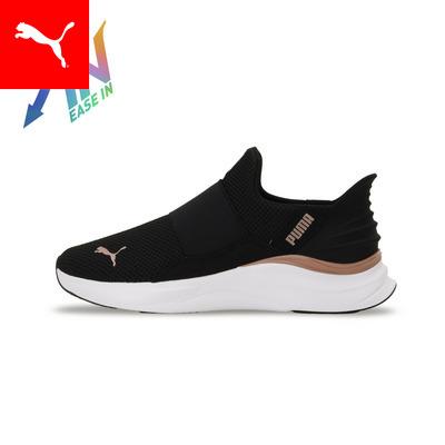 PUMA（プーマ） 『11日最大15倍』ウィメンズ ソフトライド ハーモニー