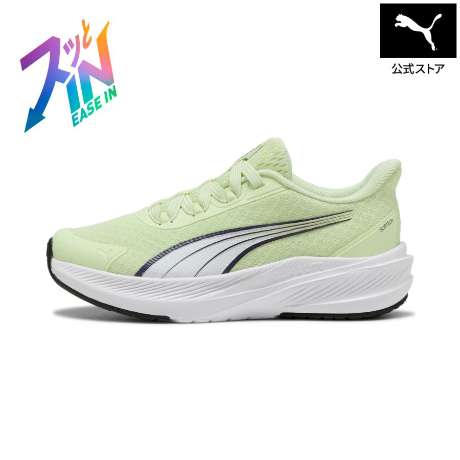 PUMA（プーマ） 『19日‐20日20倍』【公式】PUMA プーマキッズ 