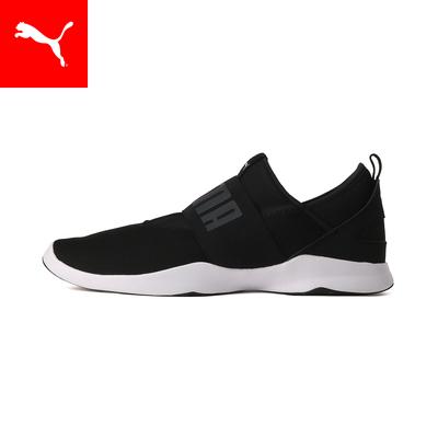 靴 御出産御祝 御祝 出産祝い Puma プーマ デアー スニーカー S3w3qvyndp Humanature Ie