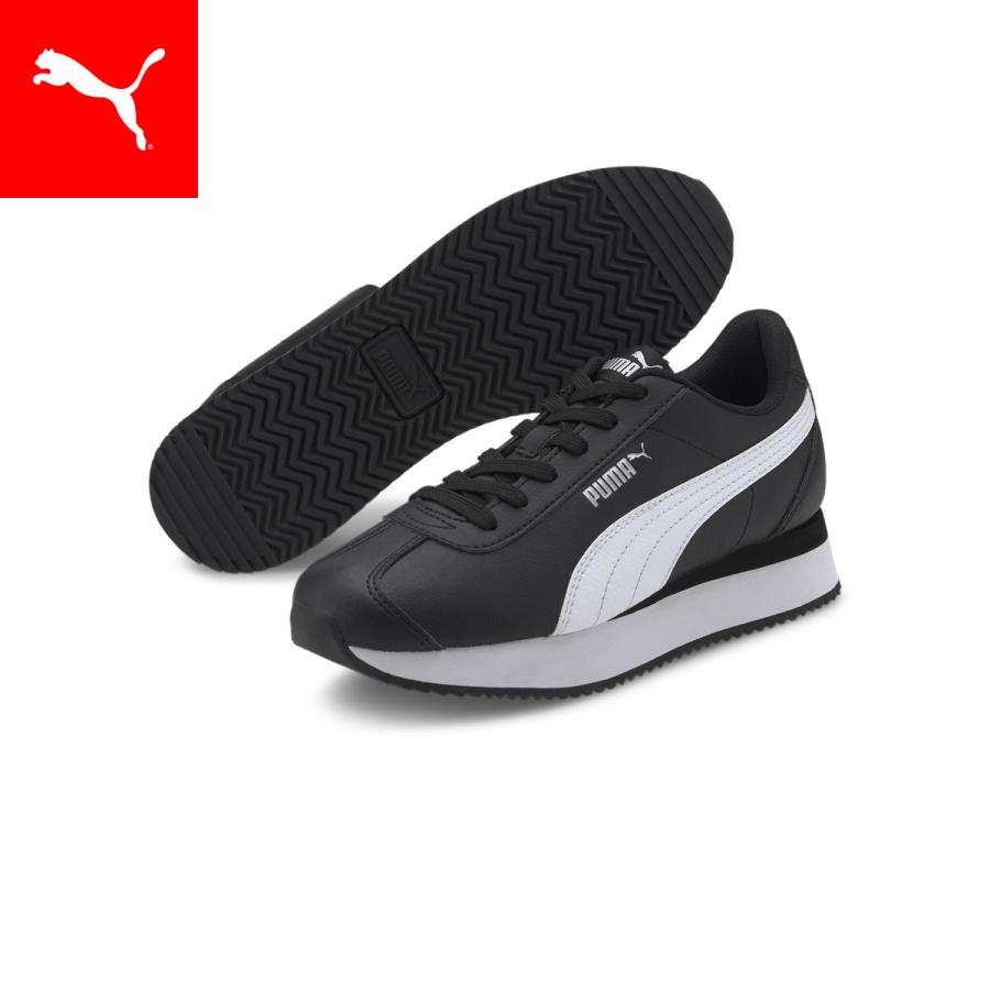 プーマレディース スニーカー Puma プーマ チュリーノ スタックド ウィメンズ スニーカー プーマ公式オンラインストア 通販 Paypayモール