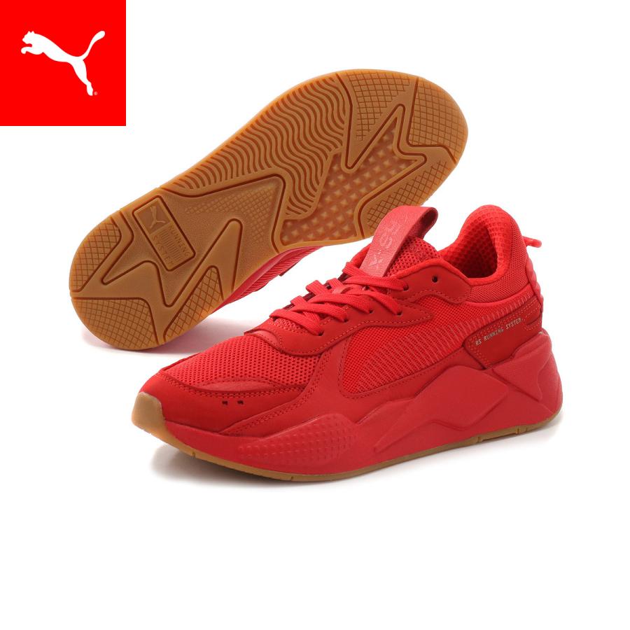 最短当日出荷 プーマ Puma Rs X Ao メンズ レディース Rs スニーカー シューズ 年春夏新作 ss プーマ公式オンラインストア 通販 Paypayモール