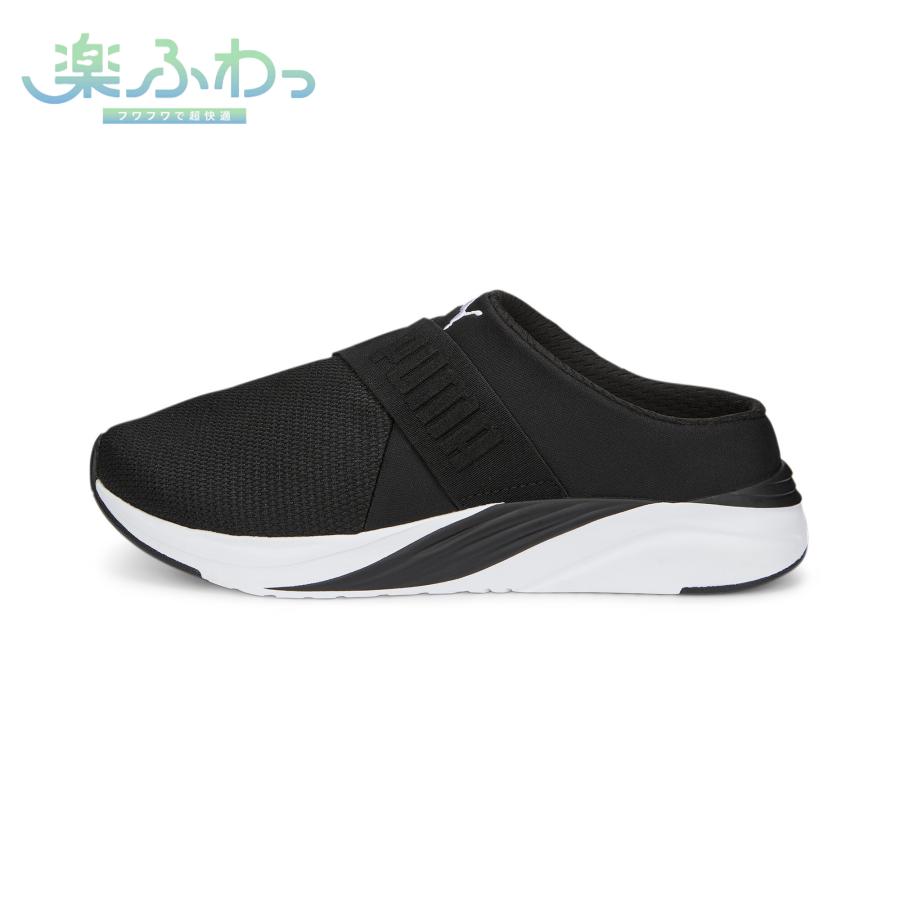 PUMA（プーマ） 『5日20倍』【公式】 ウィメンズ ソフトライド ルビー