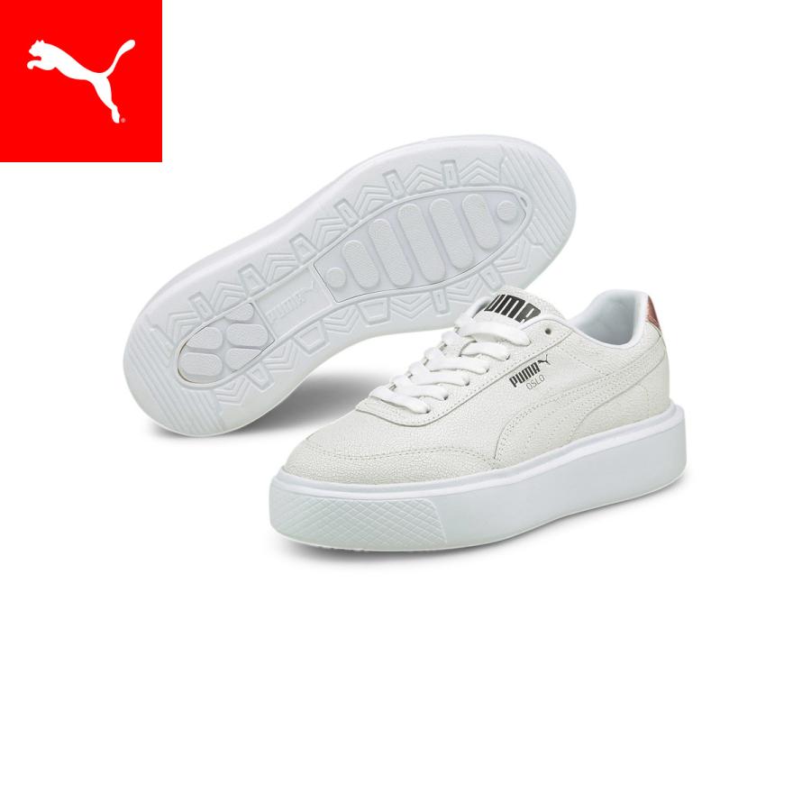 土日限定 倍倍10倍 会員10倍 プーマ レディース スニーカー Puma オスロ マヤ Cracked ウィメンズ スニーカー プーマ公式オンラインストア 通販 Paypayモール