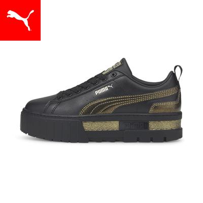ポイント倍 8 10 レディース プーマ スニーカー Puma 11 1 59 0 00 8