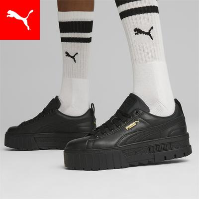 PUMA 『1日ボーナスストア最大22倍』プーマ レディース 厚底 PUMA 『1日ボーナスストア最大22倍』プーマ レディース 厚底