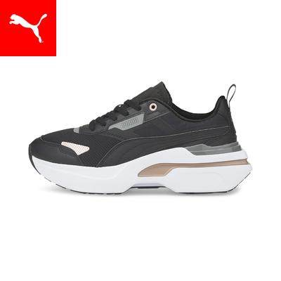 28日まで倍倍10倍 会員5倍 プーマ レディース 厚底 スニーカー Puma ウィメンズ コスモ ライダー メタリック スニーカー 3842 01 プーマ公式オンラインストア 通販 Yahoo ショッピング