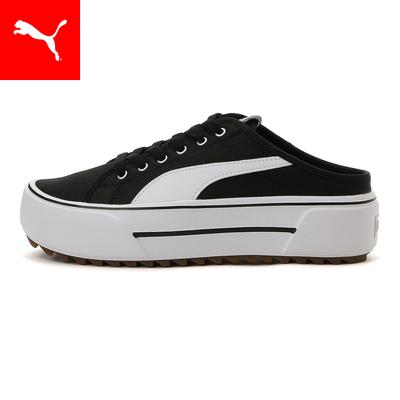 最終日2日間 倍倍10倍 会員10倍 プーマ レディース スニーカー Puma ウィメンズ カイア ミュール スニーカー サンダル 01 プーマ公式オンラインストア 通販 Yahoo ショッピング