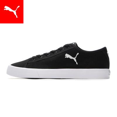 【公式】 プーマ PUMA ユニセックス バリ キャット キャンバス スニーカー メンズ レディース  履きやすい（Yahoo!・プーマ公式オンラインストア）