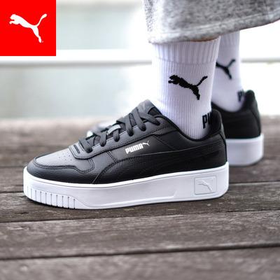 PUMA（プーマ） 『13日5倍』ウィメンズ キャリーナ ストリート