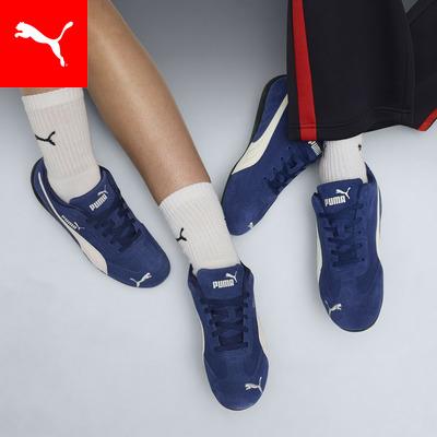 PUMA（プーマ） 【公式】 ユニセックス スピードキャット OG