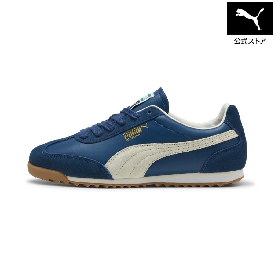 PUMA（プーマ） 『19日‐21日25倍』【公式】 ユニセックス アリゾナ 