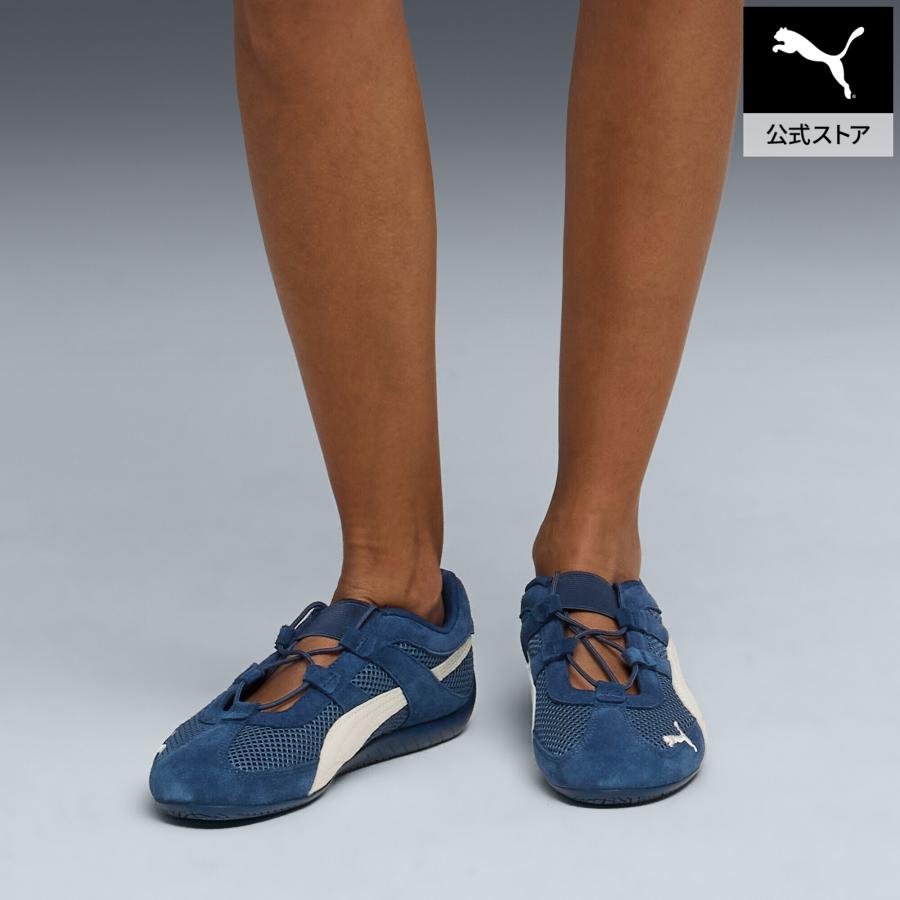 【公式】 プーマ PUMA ウィメンズ スピードキャット GO スニーカー レディース ファッション 薄底 ロープロファイル 定番