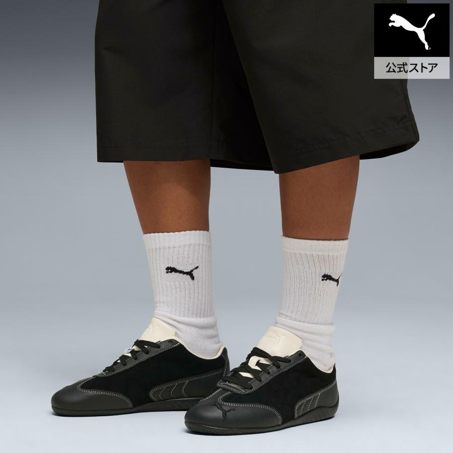 PUMA（プーマ） 【公式】 ユニセックス スピードキャット アイコン