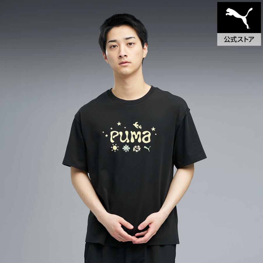 PUMA（プーマ） 『4日‐5日19倍』公式 メンズ ムーズイン ネイチャー