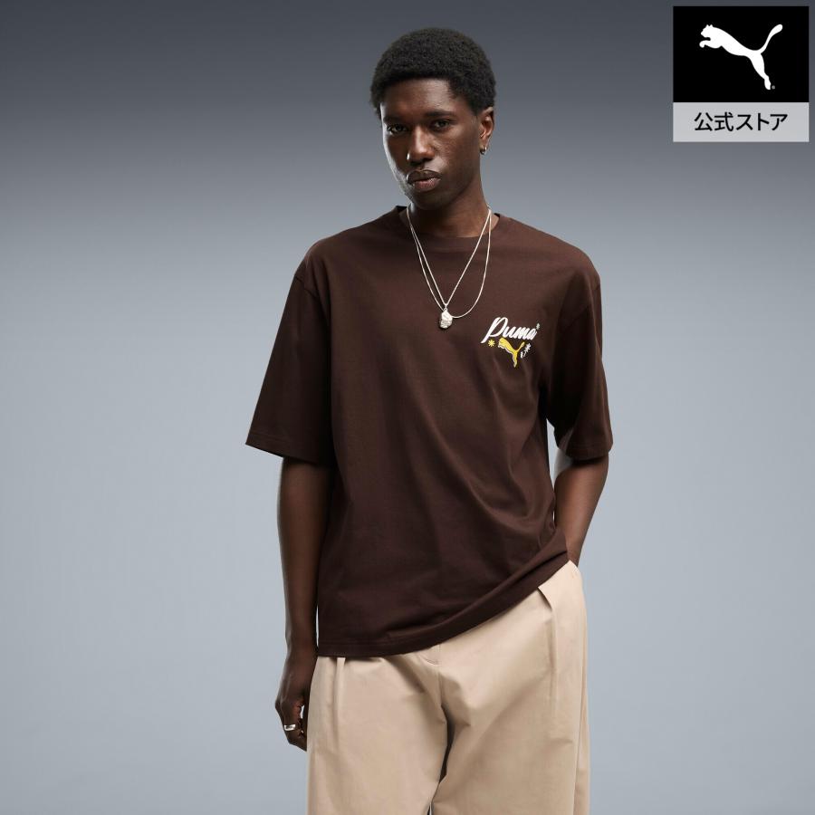 PUMA（プーマ） 『29日‐30日22倍』【公式】プーマ メンズ グラフィック