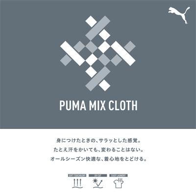 プーマ キッズ Tシャツ PUMA キッズ ボーイズ プーマ パワー MX 半袖 Tシャツ B 120-160cm｜puma｜03