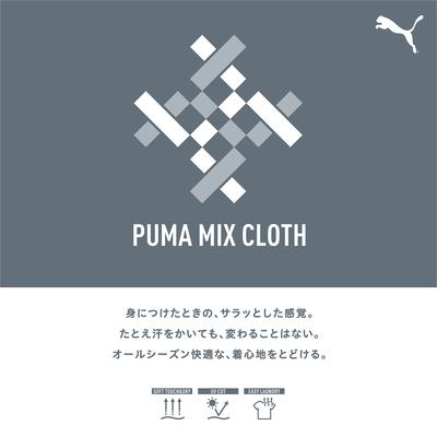 『22,23日ボーナスストア最大10倍』プーマ レディース Tシャツ PUMA ウィメンズ ESS+ MX NO1 ロゴ リラックス 半袖 Tシャツ｜puma｜03