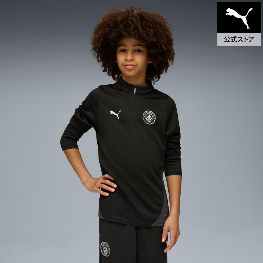 PUMA（プーマ） 【公式】 キッズ 2025-26 マンチェスターシティ FC 1/4