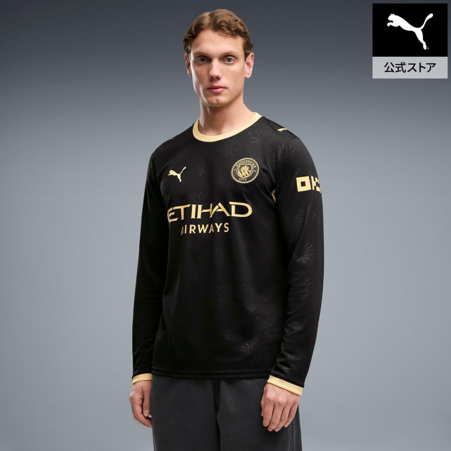 『21日‐25日最大20倍』【公式】プーマ PUMA メンズ 2026-27 マンチェスターシティ FC アウェイ レプリカ 長袖 ユニフォーム