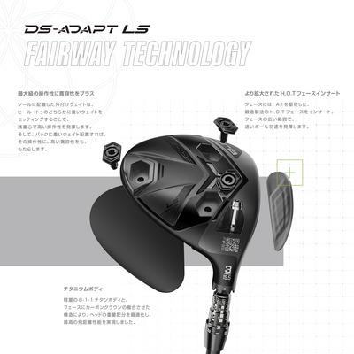 【公式】 PUMA プーマ メンズ ゴルフ COBRA DS-ADAPT LS フェアウェイ LIN-Q FW ADPT LS BK A RH MNS AS メンズの画像