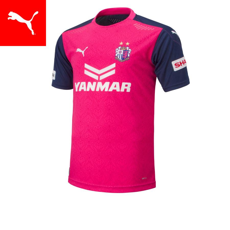 本格派ま プーマメンズ サッカー ユニフォーム ゲームシャツ Puma セレッソ 1st レプリカユニフォーム Cisama Sc Gov Br