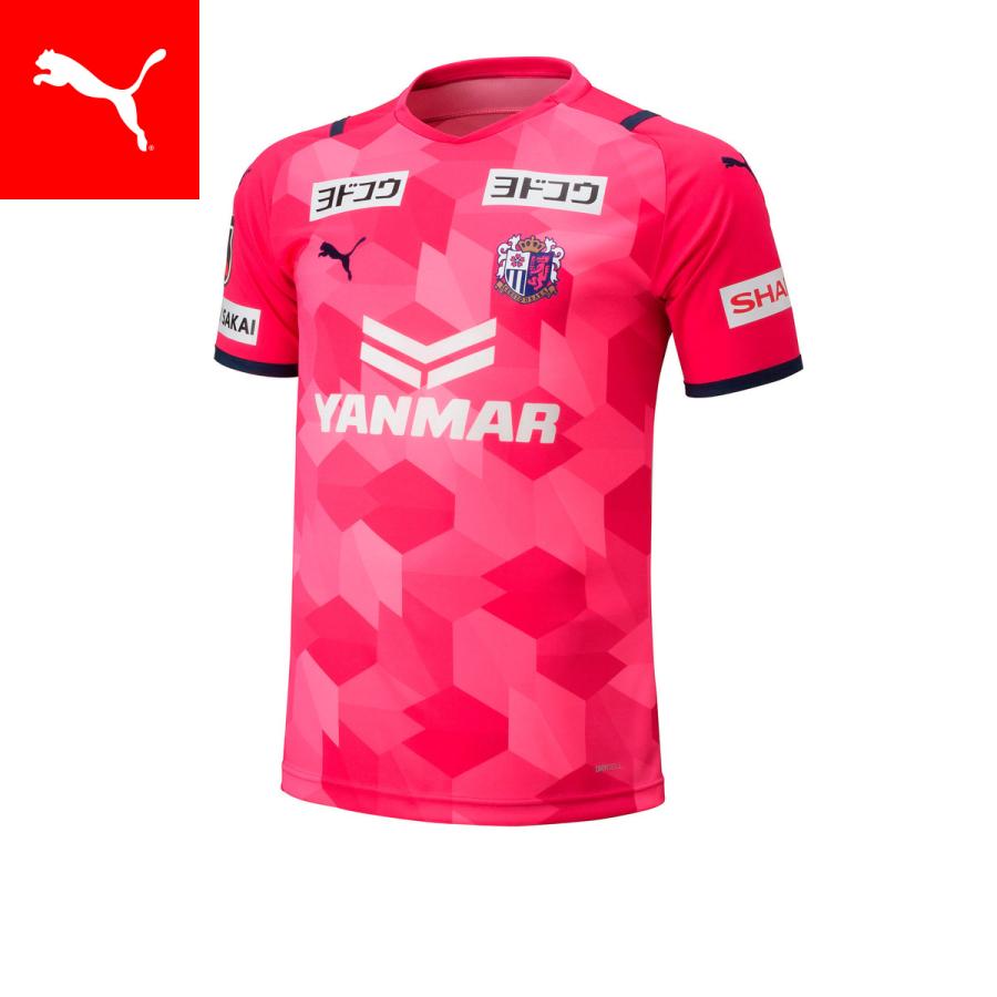 プーマ メンズ サッカー サッカーシャツ Puma セレッソ 21 ホーム 半袖 ゲームシャツ ユニフォーム プーマ公式オンラインストア 通販 Paypayモール