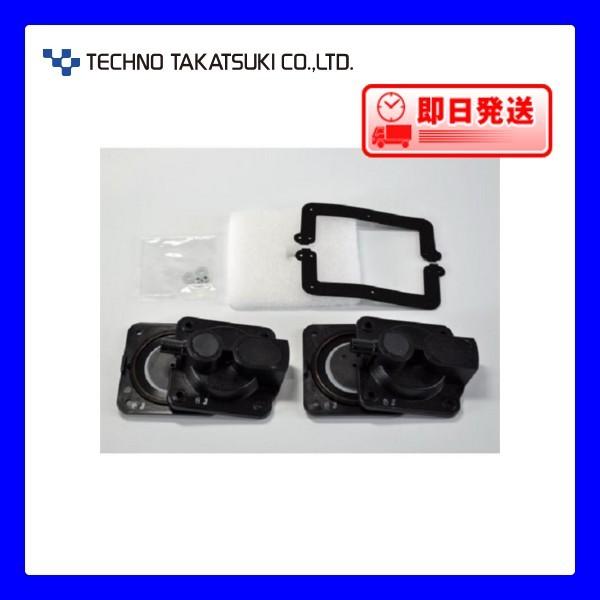 ポンプ部品 テクノ高槻 エアポンプ ＨＰ−３０・４０用補修部品 | 