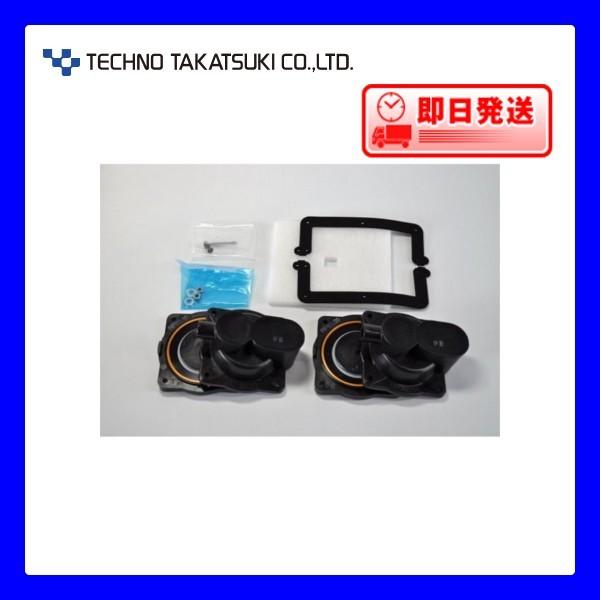 ポンプ部品 テクノ高槻 エアポンプ ＨＰ−６０・８０用補修部品 | 