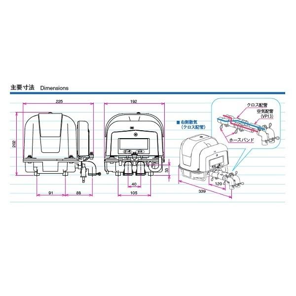 AP-100WEX 浄化槽 ブロワー エアーポンプ ＡＰ−１００ＷＥＸ 安永エアポンプ １年保証 送料無料の画像