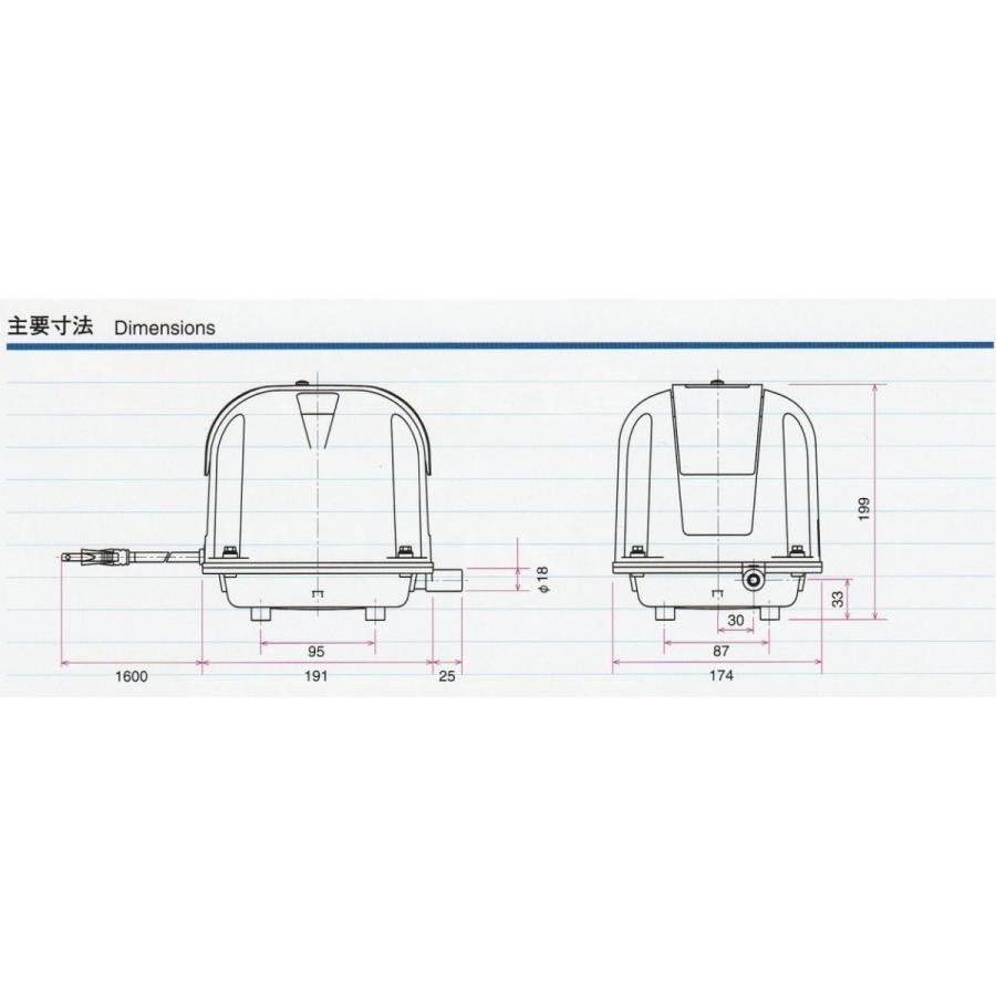 AP-60F(後継機種のAP-60Gでの発送になります。)浄化槽 ブロワー AP-60F(後継機種のAP-60Gでの発送になります。)浄化槽 ブロワー