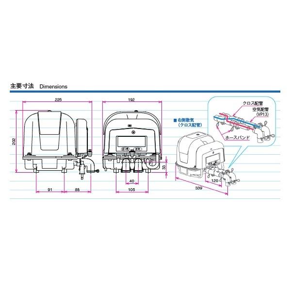 AP-70WCY（左散気） 浄化槽 ブロワー エアーポンプ AP−70WCY