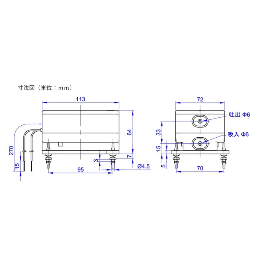 エアーポンプ　BT-4000 【吐出専用】　エアサーブ製　1年保証付き　送料無料　低騒音・低振動　省エネ　100％国内生産　安心の耐久性　 |  | 03