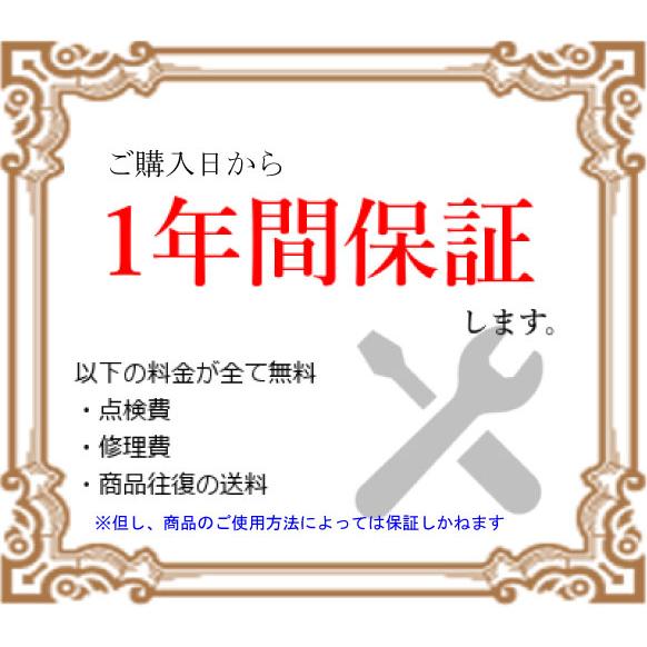エアーポンプ　BT-6000S 【吸排両用】　エアサーブ製　1年保証付き　送料無料　低騒音・低振動　省エネ　100％国内生産　安心の耐久性　 |  | 04