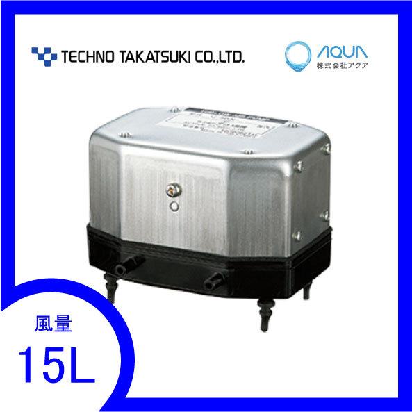 テクノ高槻（Techno Takatsuki） C-15H エアーポンプ C−15H