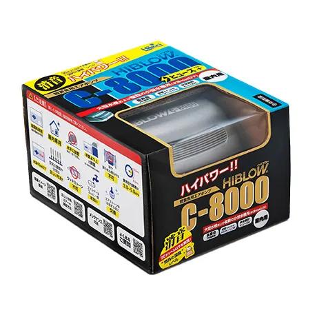 C-8000 エアーポンプ Ｃ−８０００ テクノ高槻 キョーリン １年保証付 | テクノ高槻 | 01