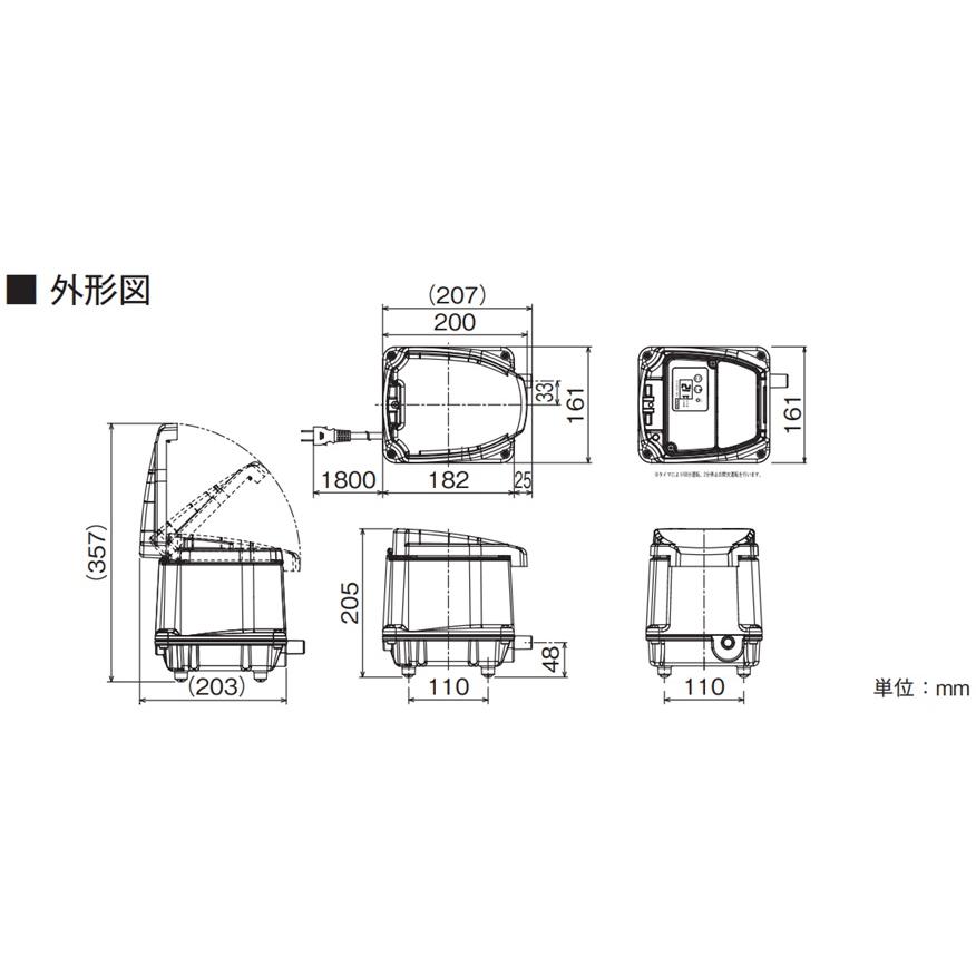 新品　CXB5 エアーポンプ ＣＸＢ５　タイマー付き１口　６０Ｌ フジクリーン浄化槽専用ブロア　アースレス ＣＲＸII−５用　5人槽　１年保証付　送料無料 |  | 01