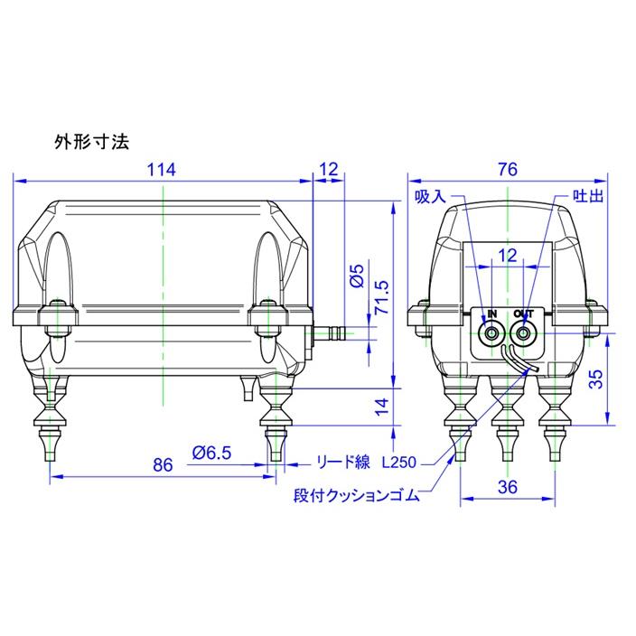 エアサーブ　DTA-0570　【吐出専用】 ハウジング付き　低騒音・低振動　省エネ　100％国内生産　安心の耐久性　送料無料　 |  | 03
