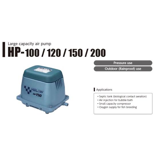 テクノ高槻（Techno Takatsuki） 【新品未使用品】HP-100【230V仕様